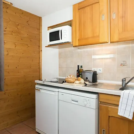 Madame Des Alpages Apart-hotel La Plagne